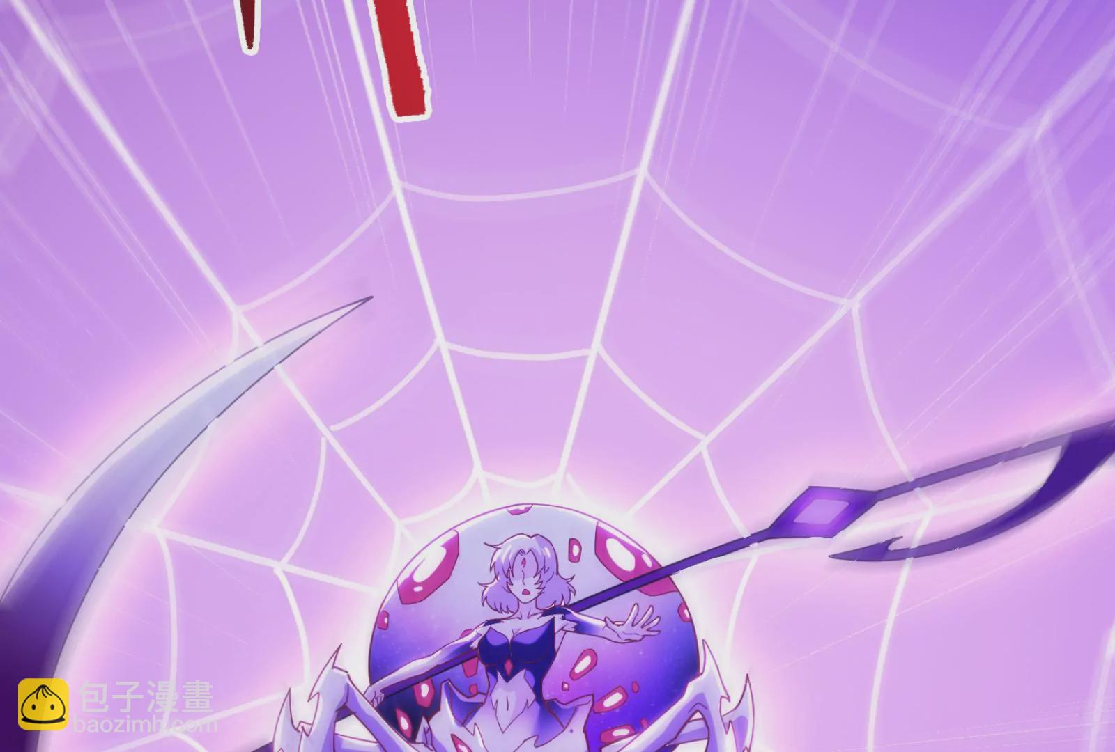 古神遊戲 - 第16話  打了一窩又來一窩(2/3) - 7